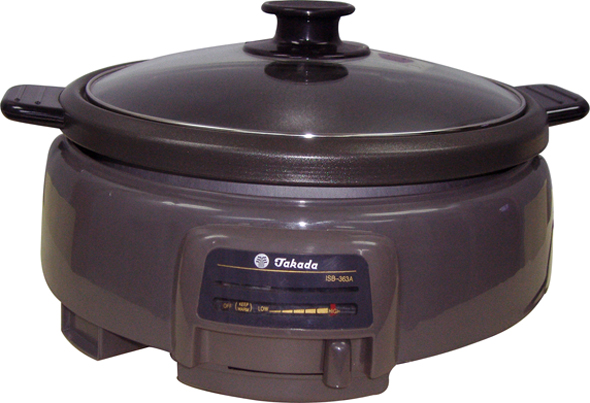 Takada The specialist in electrical appliances since 1975